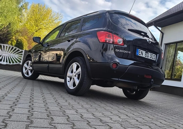 Nissan Qashqai+2 cena 26900 przebieg: 267149, rok produkcji 2009 z Ostroróg małe 596